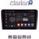 CLARION GL32403 Οθόνη OEM Multimedia Αυτοκινήτου για Ford Transit/Tourneo > 2018 (CarPlay/AndroidAuto/BT/GPS/WIFI/GPRS)