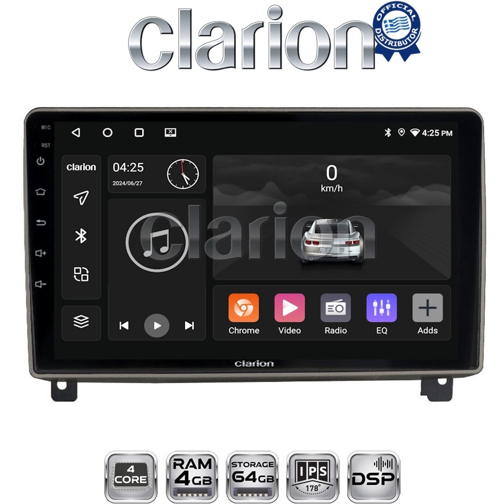 CLARION GL32404 Οθόνη OEM Multimedia Αυτοκινήτου για PEUGEOT 407 2004 > 2011 (CarPlay/AndroidAuto/BT/GPS/WIFI/GPRS)