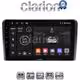 CLARION GL32407 Οθόνη OEM Multimedia Αυτοκινήτου για ΗΥ Η1 2006> (CarPlay/AndroidAuto/BT/GPS/WIFI/GPRS)
