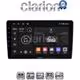CLARION GL32409 Οθόνη OEM Multimedia Αυτοκινήτου για Hyundai H1 2010 > 2018 (CarPlay/AndroidAuto/BT/GPS/WIFI/GPRS)