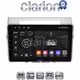 CLARION GL32417 Οθόνη OEM Multimedia Αυτοκινήτου για Toyota Corolla Verso 2004 > 2009 (CarPlay/AndroidAuto/BT/GPS/WIFI/GPRS)