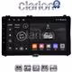 CLARION GL32418 Οθόνη OEM Multimedia Αυτοκινήτου για Toyota Auris '15> & Corolla '17-'19 (CarPlay/AndroidAuto/BT/GPS/WIFI/GPRS)