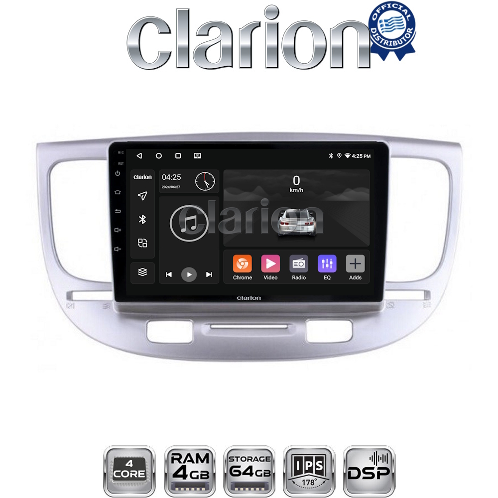 CLARION GL32423 Οθόνη OEM Multimedia Αυτοκινήτου για KIA RIO 2005>2011 (CarPlay/AndroidAuto/BT/GPS/WIFI/GPRS)