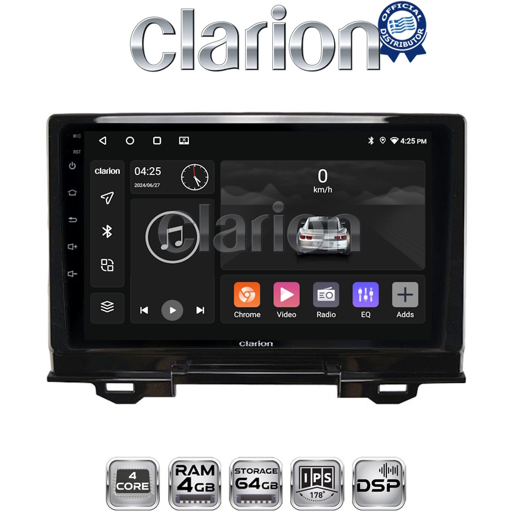 CLARION GL32424 Οθόνη OEM Multimedia Αυτοκινήτου για Honda HRV 2021 > (CarPlay/AndroidAuto/BT/GPS/WIFI/GPRS)