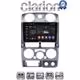 CLARION GL32425 Οθόνη OEM Multimedia Αυτοκινήτου για Isuzu D-Max 2008 > 2012 (CarPlay/AndroidAuto/BT/GPS/WIFI/GPRS)