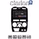 CLARION GL32425B Οθόνη OEM Multimedia Αυτοκινήτου για Isuzu D-Max 2008 > 2012 (CarPlay/AndroidAuto/BT/GPS/WIFI/GPRS)