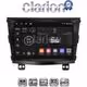CLARION GL32433 Οθόνη OEM Multimedia Αυτοκινήτου για SsangYong Tivoli - XVL 2015 > 2019  (CarPlay/AndroidAuto/BT/GPS/WIFI/GPRS)