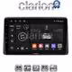 CLARION GL32434 Οθόνη OEM Multimedia Αυτοκινήτου για DACIA DUSTER 2019> (CarPlay/AndroidAuto/BT/GPS/WIFI/GPRS)