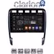 CLARION GL32443 Οθόνη OEM Multimedia Αυτοκινήτου για PORSCHE CAYENNE 2002>2011 (CarPlay/AndroidAuto/BT/GPS/WIFI/GPRS)