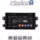 CLARION GL32446 Οθόνη OEM Multimedia Αυτοκινήτου για Fiat Sedici 2005 > 2013 Suzuki SX4 2005 > 2013 (CarPlay/AndroidAuto/BT/GPS/WIFI/GPRS)