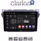 CLARION GL32449 Οθόνη OEM Multimedia Αυτοκινήτου για Suzuki Alto 2009>2016 (CarPlay/AndroidAuto/BT/GPS/WIFI/GPRS)