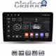 CLARION GL32452 Οθόνη OEM Multimedia Αυτοκινήτου για Ford Fiesta 2019> (CarPlay/AndroidAuto/BT/GPS/WIFI/GPRS)