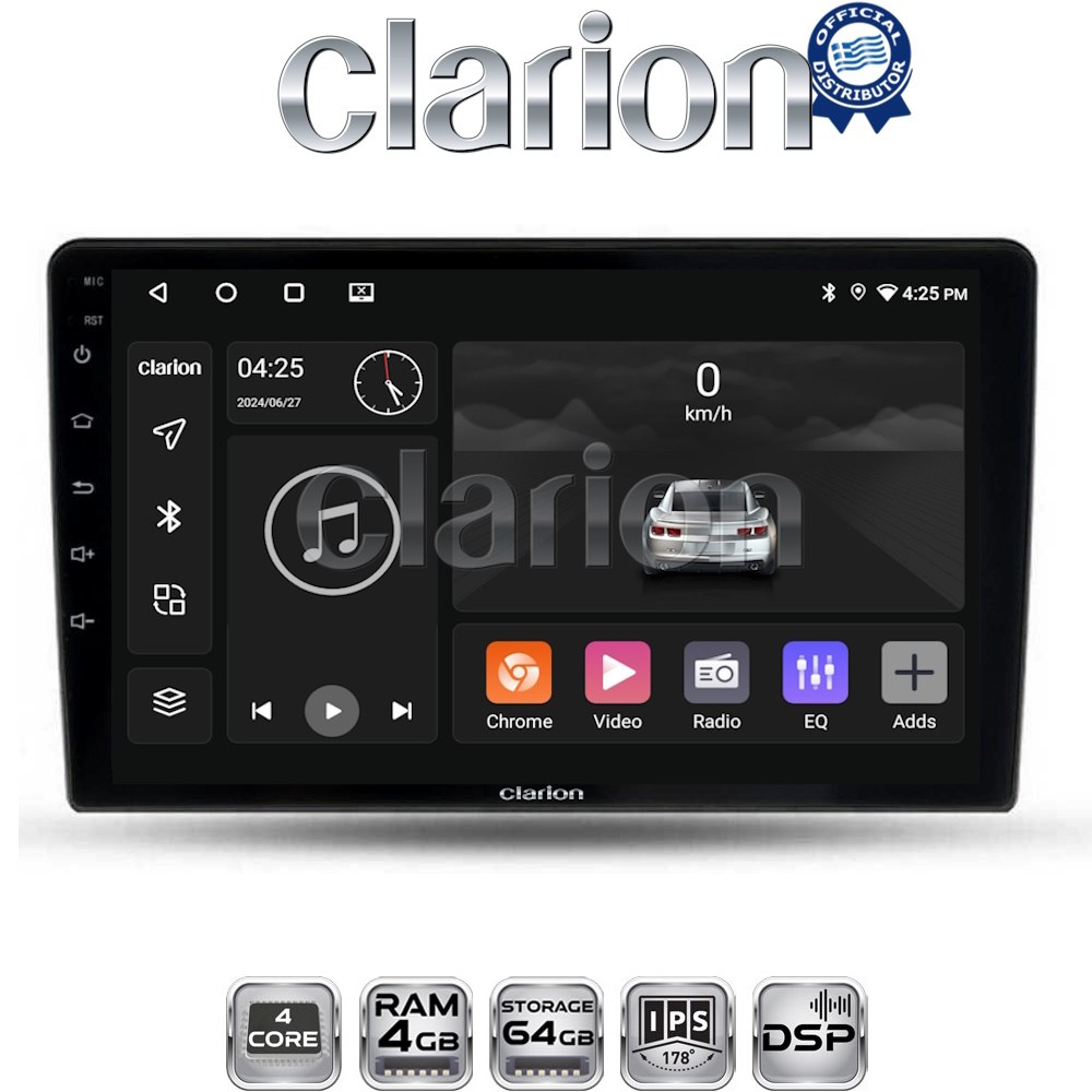 CLARION GL32452 Οθόνη OEM Multimedia Αυτοκινήτου για Ford Fiesta 2019> (CarPlay/AndroidAuto/BT/GPS/WIFI/GPRS)