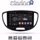 CLARION GL32455 Οθόνη OEM Multimedia Αυτοκινήτου για HYUNDAI i10 2008>2013 (CarPlay/AndroidAuto/BT/GPS/WIFI/GPRS)