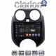 CLARION GL32459 Οθόνη OEM Multimedia Αυτοκινήτου για Nissan Micra 2010 > 2014 (CarPlay/AndroidAuto/BT/GPS/WIFI/GPRS)