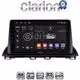 CLARION GL32461 Οθόνη OEM Multimedia Αυτοκινήτου για Mazda 3 2014 >  (CarPlay/AndroidAuto/BT/GPS/WIFI/GPRS)