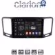CLARION GL32463 Οθόνη OEM Multimedia Αυτοκινήτου για VW Sharan 2011 > (CarPlay/AndroidAuto/BT/GPS/WIFI/GPRS)
