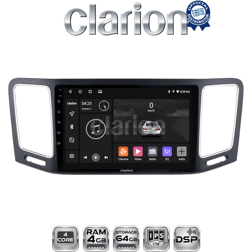 CLARION GL32463 Οθόνη OEM Multimedia Αυτοκινήτου για VW Sharan 2011 > (CarPlay/AndroidAuto/BT/GPS/WIFI/GPRS)