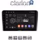 CLARION GL32480 Οθόνη OEM Multimedia Αυτοκινήτου για VW All (CarPlay/AndroidAuto/BT/GPS/WIFI/GPRS)