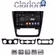CLARION GL32482 Οθόνη OEM Multimedia Αυτοκινήτου για SKODA  YETI 2014> (CarPlay/AndroidAuto/BT/GPS/WIFI/GPRS)