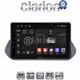 CLARION GL32483 Οθόνη OEM Multimedia Αυτοκινήτου για Nissan Qashqai 2021> (CarPlay/AndroidAuto/BT/GPS/WIFI/GPRS)