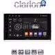 CLARION GL32484 Οθόνη OEM Multimedia Αυτοκινήτου για SKODA KAROQ & KODIAK 2016 > (CarPlay/AndroidAuto/BT/GPS/WIFI/GPRS)