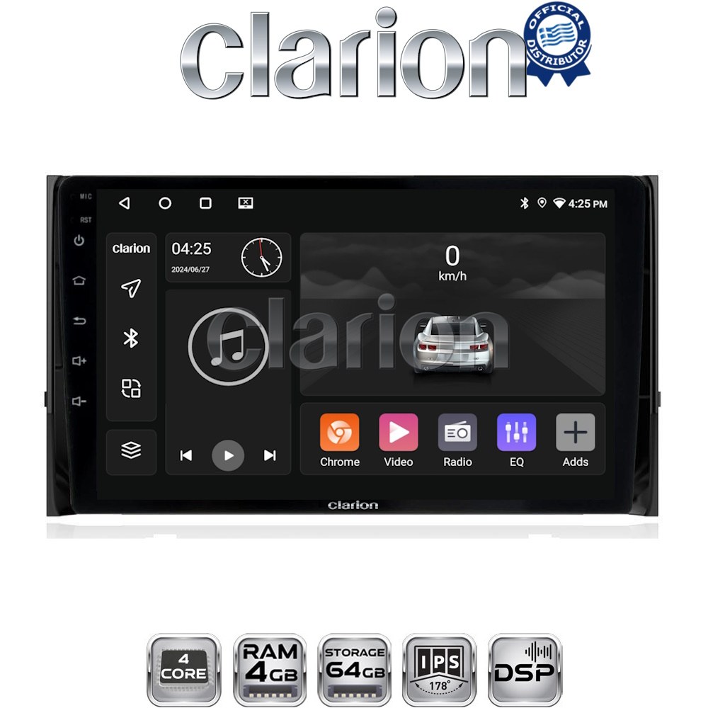 CLARION GL32484 Οθόνη OEM Multimedia Αυτοκινήτου για SKODA KAROQ & KODIAK 2016 > (CarPlay/AndroidAuto/BT/GPS/WIFI/GPRS)