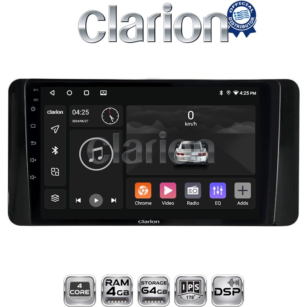 CLARION GL32485 Οθόνη OEM Multimedia Αυτοκινήτου για Skoda Kamiq 2019 > (CarPlay/AndroidAuto/BT/GPS/WIFI/GPRS)