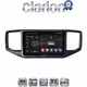 CLARION GL32486 Οθόνη OEM Multimedia Αυτοκινήτου για VW Amarok 2017 > 2021 (CarPlay/AndroidAuto/BT/GPS/WIFI/GPRS)