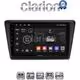 CLARION GL32487 Οθόνη OEM Multimedia Αυτοκινήτου για Skoda Rapid 2013-2017 (CarPlay/AndroidAuto/BT/GPS/WIFI/GPRS)