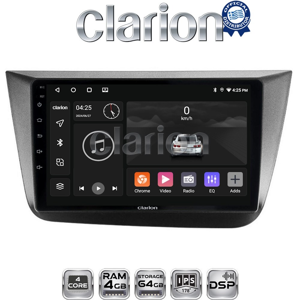 CLARION GL32490 Οθόνη OEM Multimedia Αυτοκινήτου για Seat Altea 2004 > 2015 (CarPlay/AndroidAuto/BT/GPS/WIFI/GPRS)
