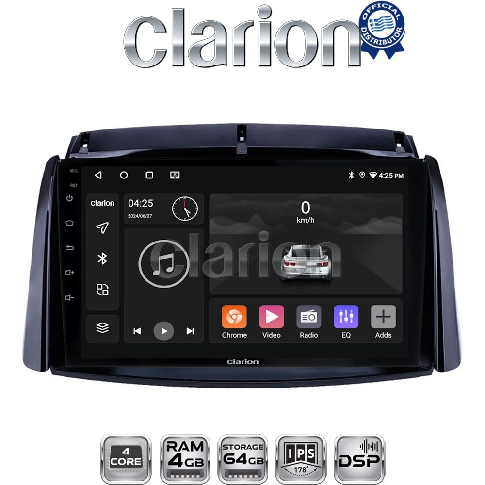 CLARION GL32498 Οθόνη OEM Multimedia Αυτοκινήτου για Renault Koleos 2006>2017 (CarPlay/AndroidAuto/BT/GPS/WIFI/GPRS)