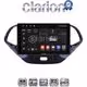 CLARION GL32499 Οθόνη OEM Multimedia Αυτοκινήτου για Ford KA 2016 > (CarPlay/AndroidAuto/BT/GPS/WIFI/GPRS)