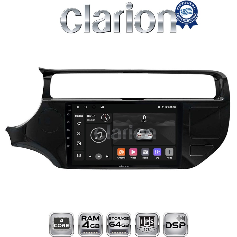 CLARION GL32504 Οθόνη OEM Multimedia Αυτοκινήτου για KIA RIO 2015 >2017 (CarPlay/AndroidAuto/BT/GPS/WIFI/GPRS)