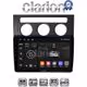 CLARION GL32511B Οθόνη OEM Multimedia Αυτοκινήτου για VW Touran 2003 > 2010 (CarPlay/AndroidAuto/BT/GPS/WIFI/GPRS)