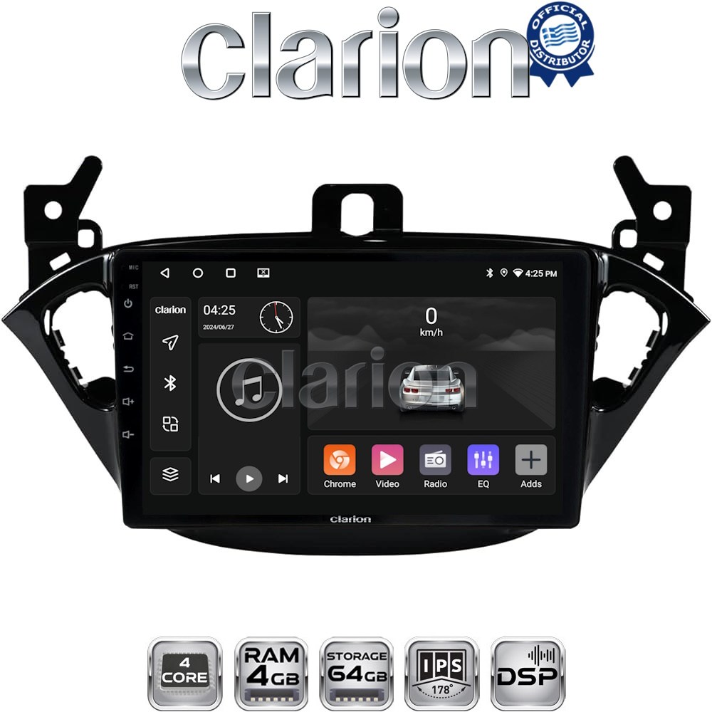 CLARION GL32521 Οθόνη OEM Multimedia Αυτοκινήτου για Opel Corsa E 2015 > 2018 (CarPlay/AndroidAuto/BT/GPS/WIFI/GPRS)