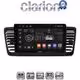 CLARION GL32525 Οθόνη OEM Multimedia Αυτοκινήτου για SUBARU LEGACY 2002> (CarPlay/AndroidAuto/BT/GPS/WIFI/GPRS)