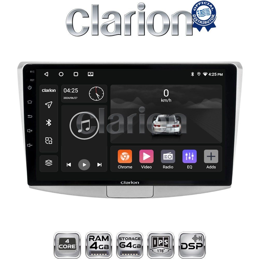 CLARION GL32531 Οθόνη OEM Multimedia Αυτοκινήτου για VW Passat 2010 > 2016 (CarPlay/AndroidAuto/BT/GPS/WIFI/GPRS)