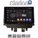 CLARION GL32532 Οθόνη OEM Multimedia Αυτοκινήτου για Mazda 2 2014 > (CarPlay/AndroidAuto/BT/GPS/WIFI/GPRS)