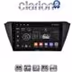 CLARION GL32541 Οθόνη OEM Multimedia Αυτοκινήτου για SKODA FABIA 2015> (CarPlay/AndroidAuto/BT/GPS/WIFI/GPRS)
