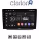 CLARION GL32542 Οθόνη OEM Multimedia Αυτοκινήτου για Skoda Fabia 2007 > 2014 (CarPlay/AndroidAuto/BT/GPS/WIFI/GPRS)