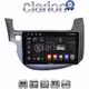 CLARION GL32549G Οθόνη OEM Multimedia Αυτοκινήτου για Honda Jazz 2008 > 2012 (CarPlay/AndroidAuto/BT/GPS/WIFI/GPRS)