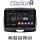 CLARION GL32576A Οθόνη OEM Multimedia Αυτοκινήτου για Ford Ranger 2015 > 2020 (CarPlay/AndroidAuto/BT/GPS/WIFI/GPRS)