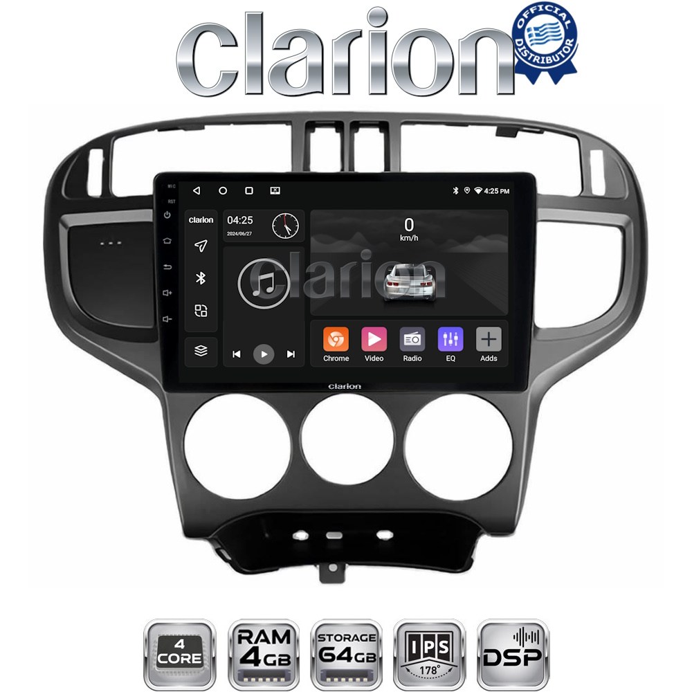 CLARION GL32600 Οθόνη OEM Multimedia Αυτοκινήτου για Hyundai Matrix 2001 > 2011 (CarPlay/AndroidAuto/BT/GPS/WIFI/GPRS)