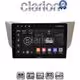 CLARION GL32620 Οθόνη OEM Multimedia Αυτοκινήτου για LEXUS RS 2003>2009 (CarPlay/AndroidAuto/BT/GPS/WIFI/GPRS)