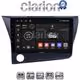 CLARION GL32629 Οθόνη OEM Multimedia Αυτοκινήτου για Honda CRZ 2010 > 2018 (CarPlay/AndroidAuto/BT/GPS/WIFI/GPRS)