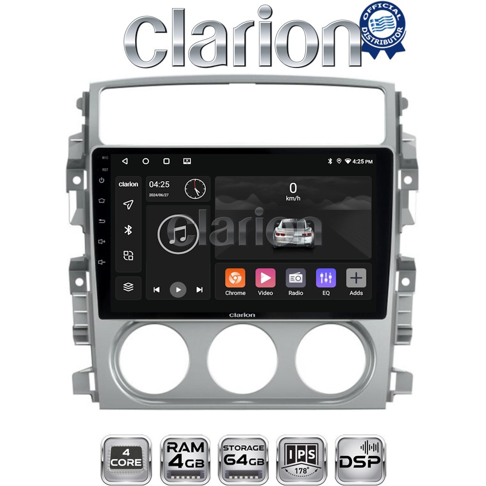 CLARION GL32641 Οθόνη OEM Multimedia Αυτοκινήτου για SUZUKI LIANA 2001>2008 (CarPlay/AndroidAuto/BT/GPS/WIFI/GPRS)