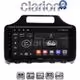 CLARION GL32650 Οθόνη OEM Multimedia Αυτοκινήτου για Toyota IQ 2008 > 2015 (CarPlay/AndroidAuto/BT/GPS/WIFI/GPRS)