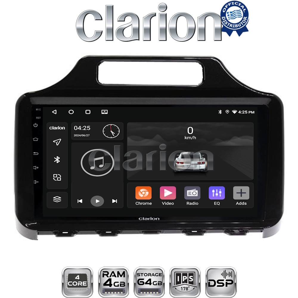 CLARION GL32650 Οθόνη OEM Multimedia Αυτοκινήτου για Toyota IQ 2008 > 2015 (CarPlay/AndroidAuto/BT/GPS/WIFI/GPRS)