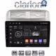 CLARION GL32660 Οθόνη OEM Multimedia Αυτοκινήτου για Fiat Grande Punto 2005 > 2009 
Fiat Linea 2005 > 2017  (CarPlay/AndroidAuto/BT/GPS/WIFI/GPRS)